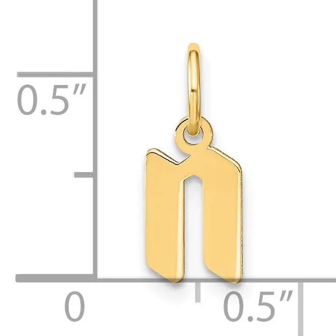 14K Yellow Gold Lower Case Letter N Initial Charm Pendant