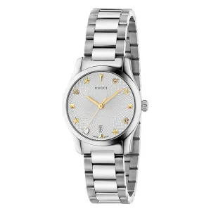 Gucci G-Timeless 27mm Silver Dial Quartz Ladies Watch