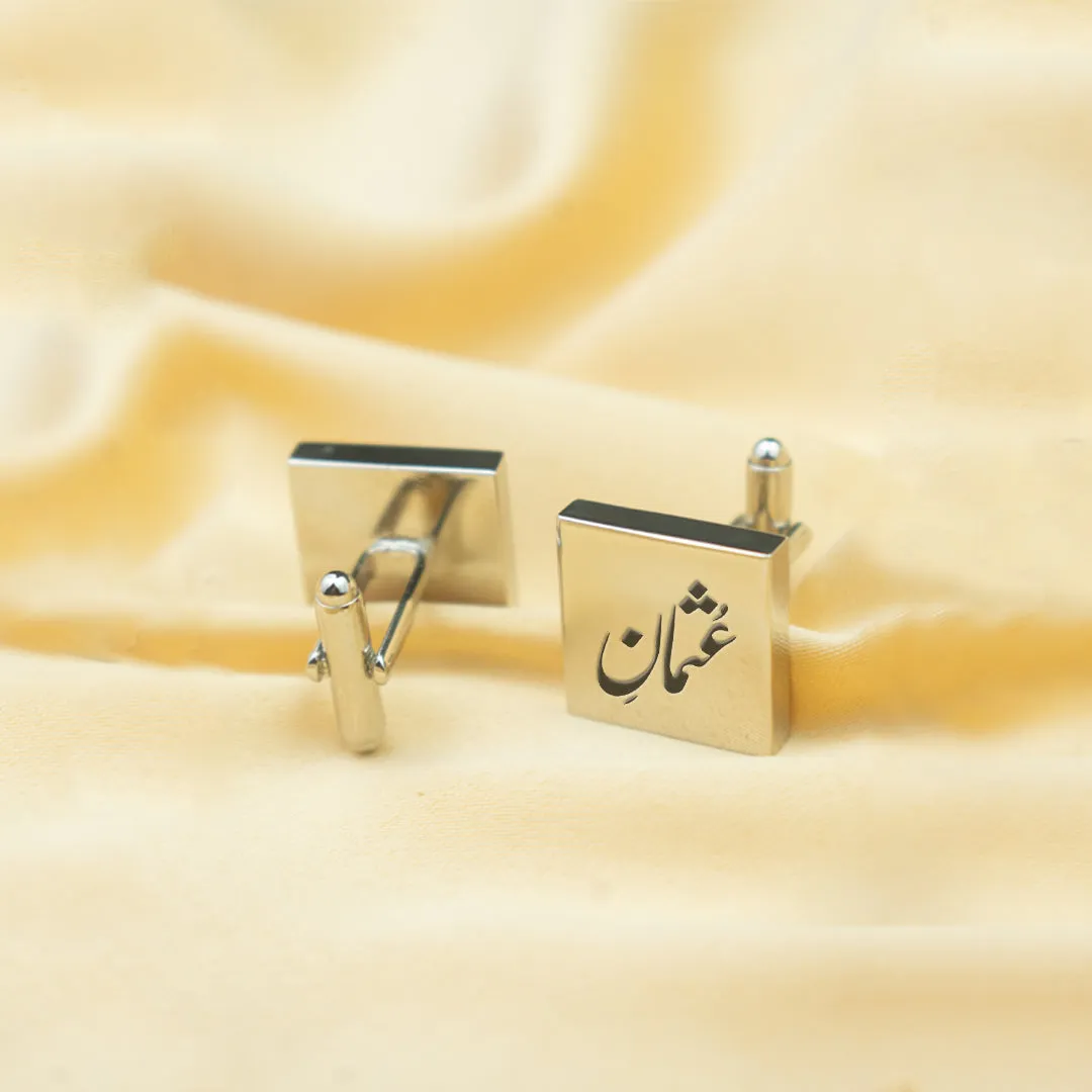 Personalized Arabic Cufflinks