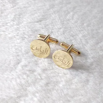 Personlized Round Arabic Cufflink
